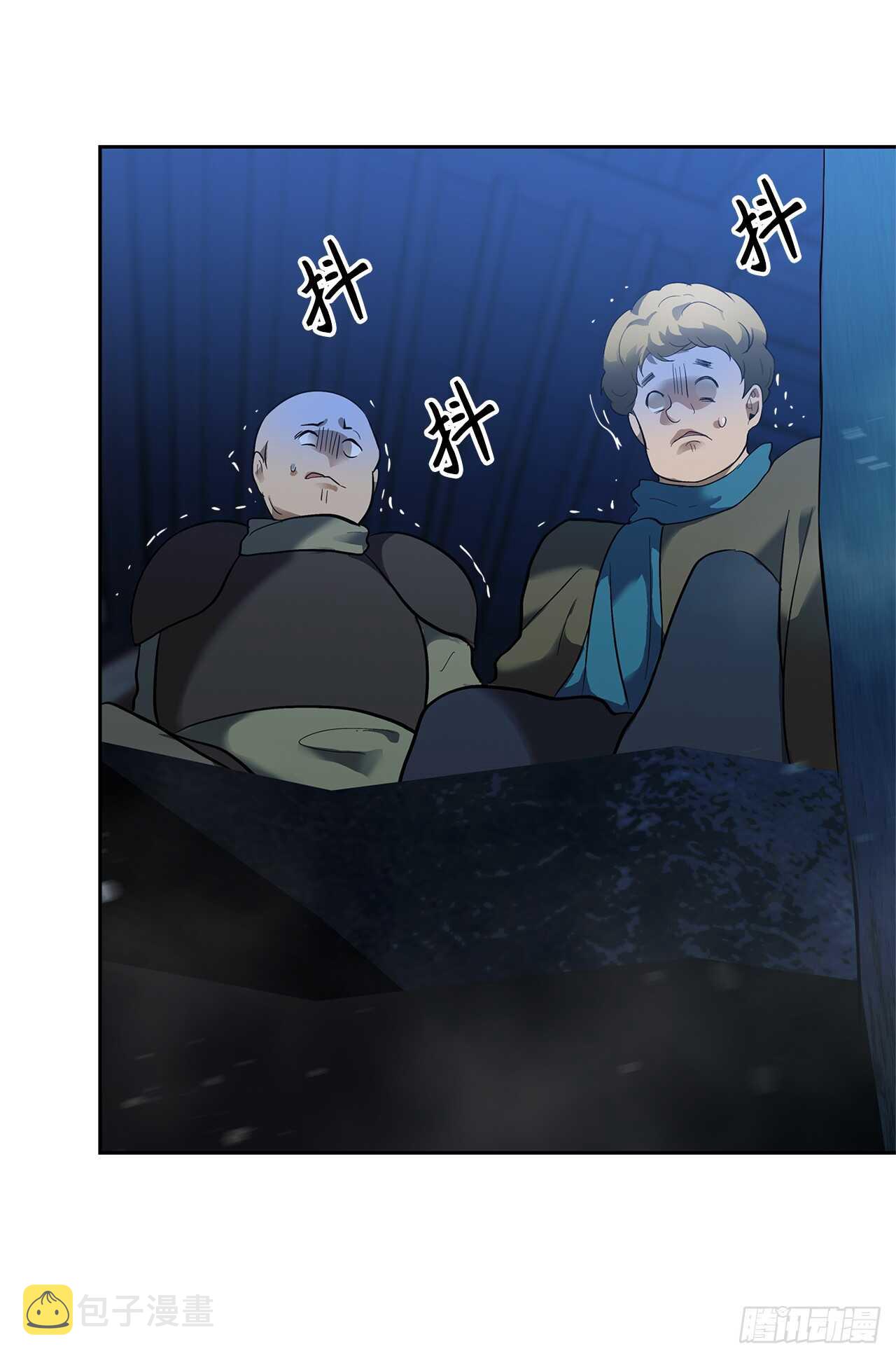 42.夺回宝物75