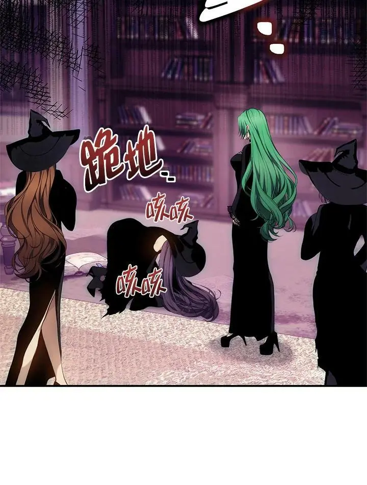 第150话42