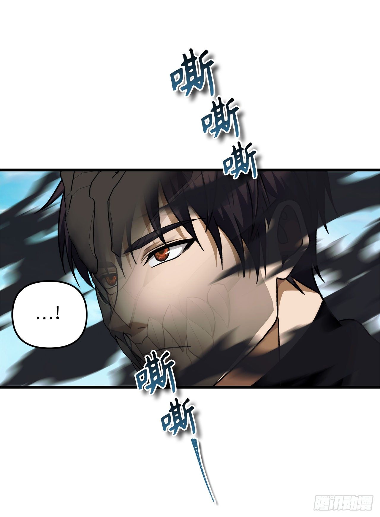 103.五行山的试炼3
