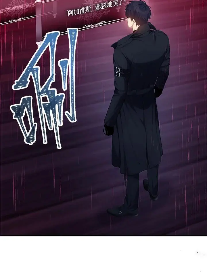 第161话86