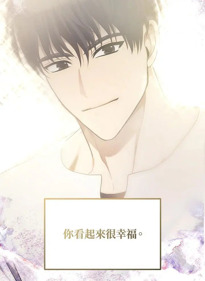 第161话125