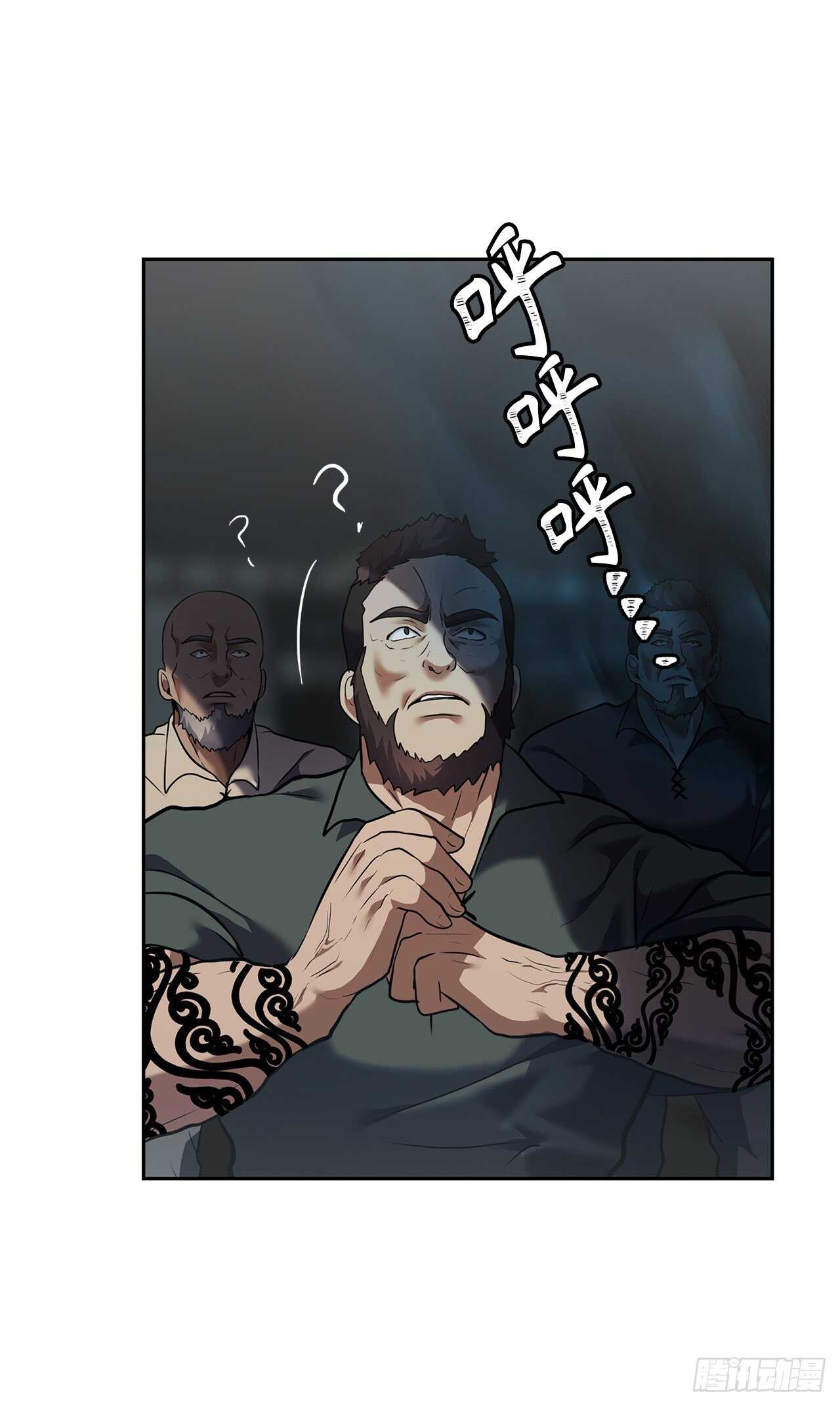 59.支撑着“生”的回忆38