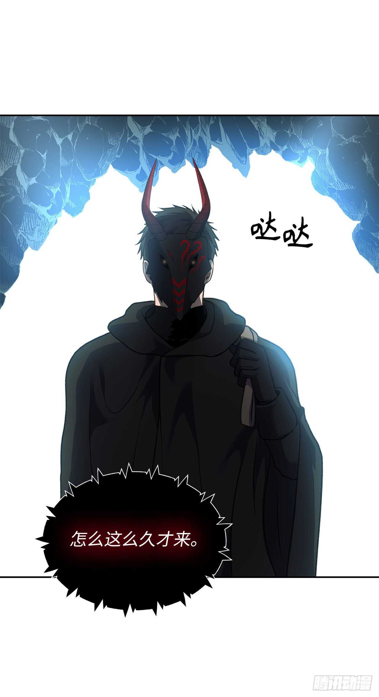 59.支撑着“生”的回忆48