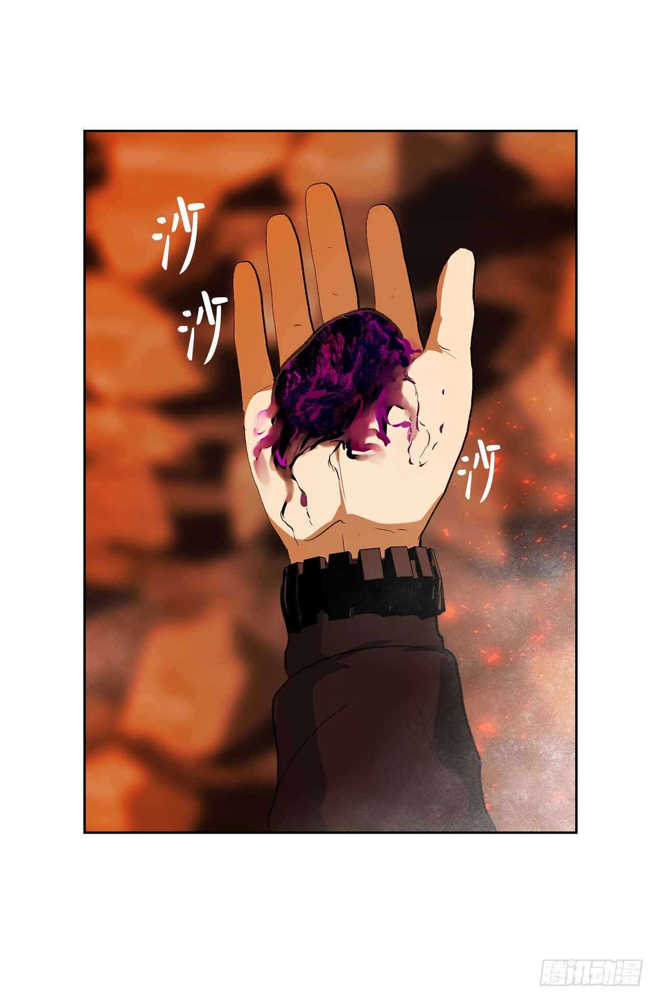 32.我们弃权了40