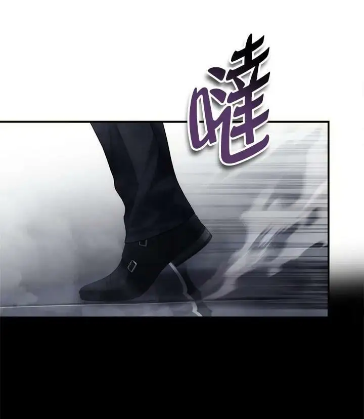 第147话117