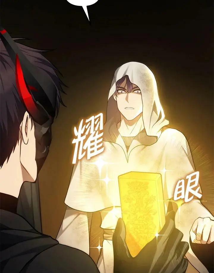 第154话115
