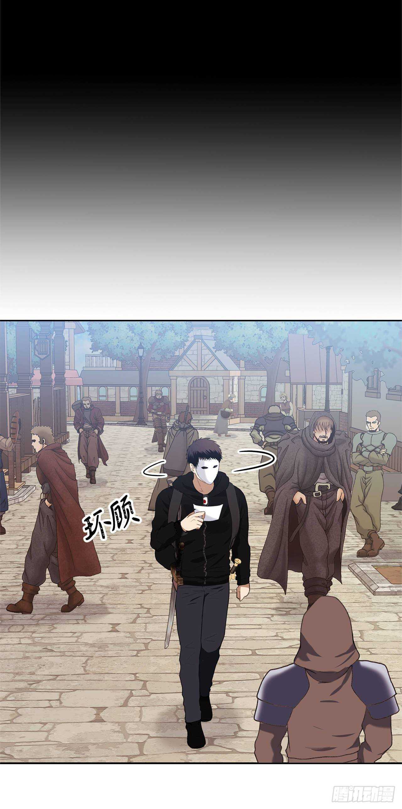 38.真正的开始55