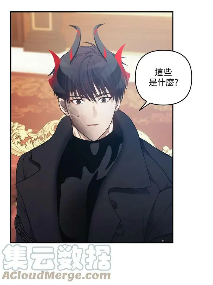 第141话108