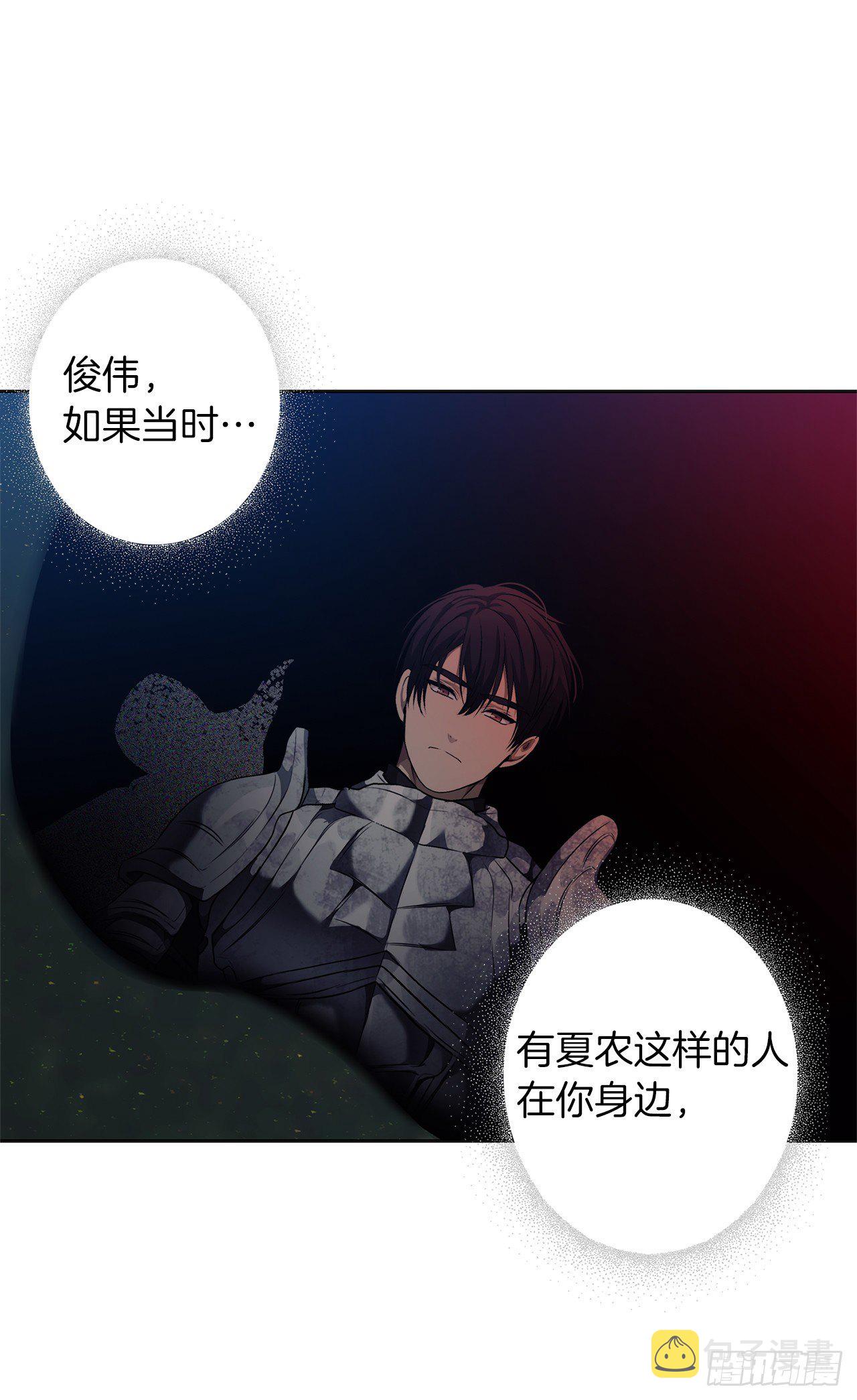 71.艰难获胜的战役51