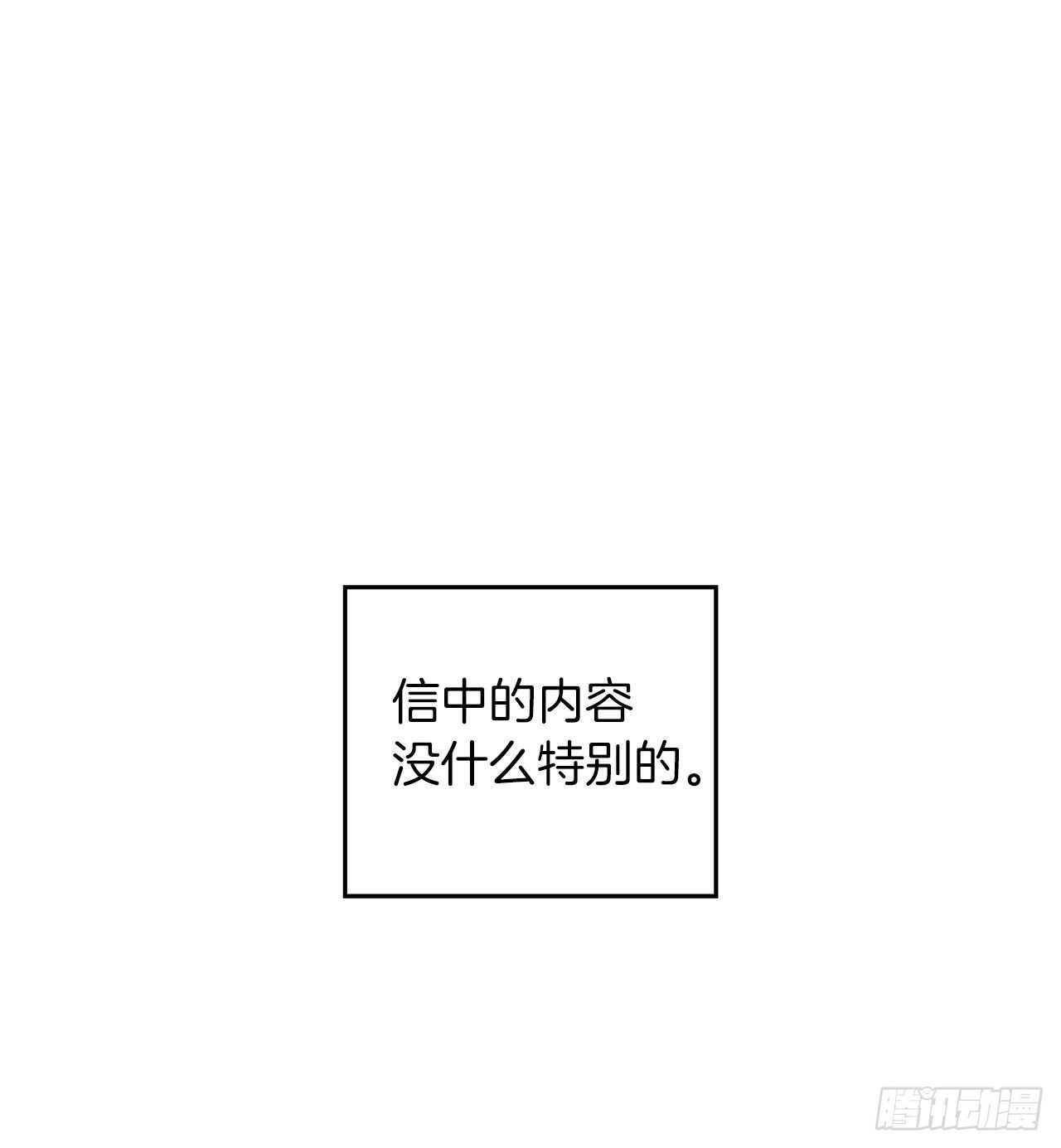 60.我没有梦想…47