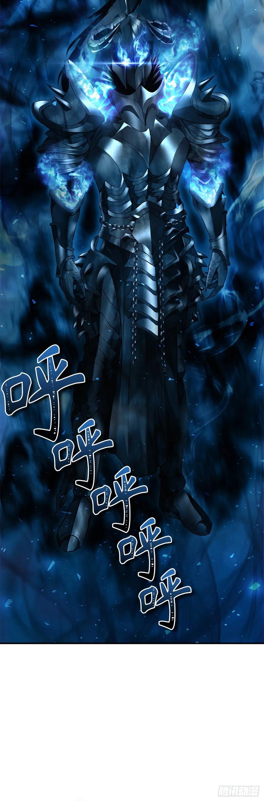 96.出发前的最后训练4