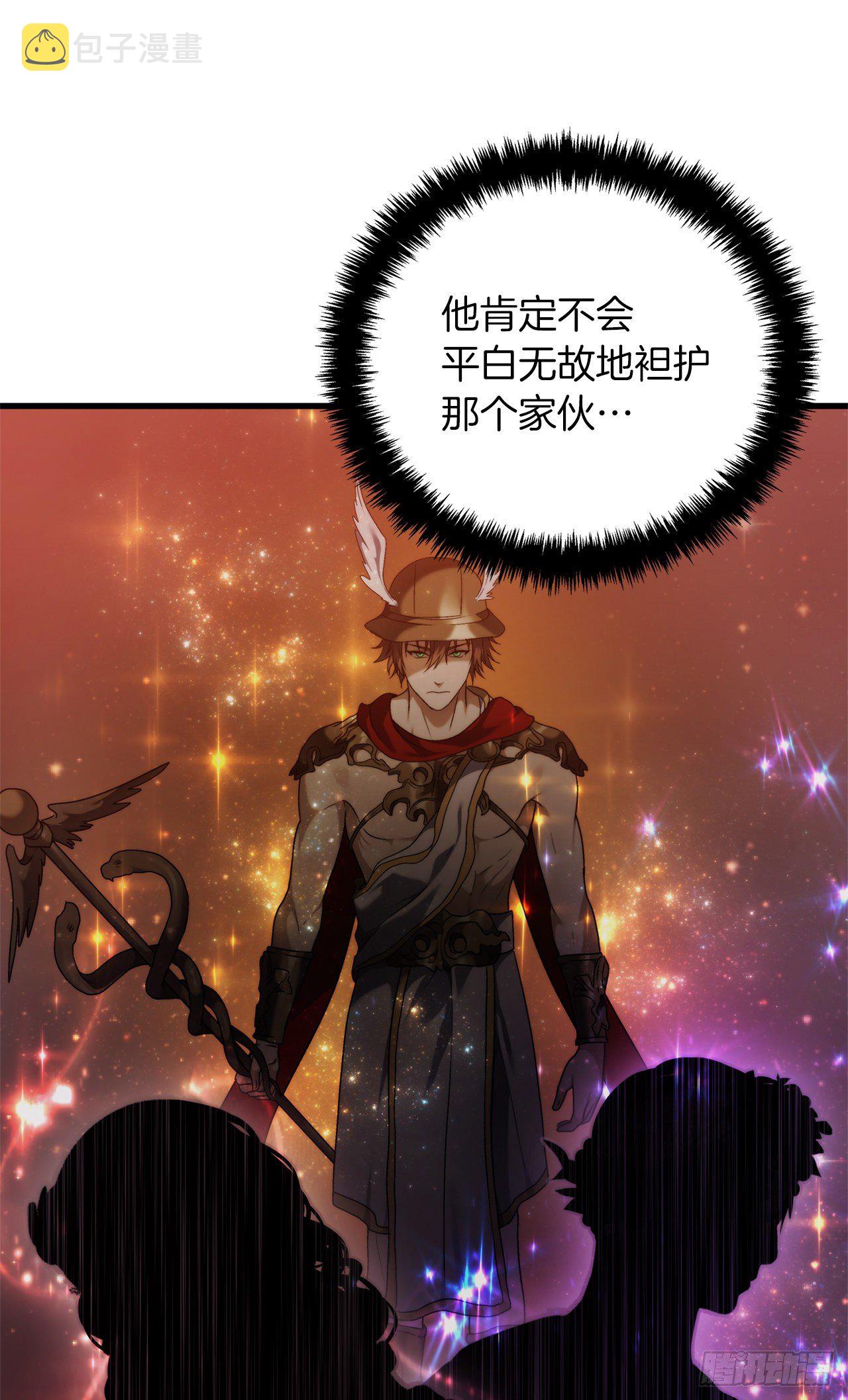 102.得不到的就毁掉把5