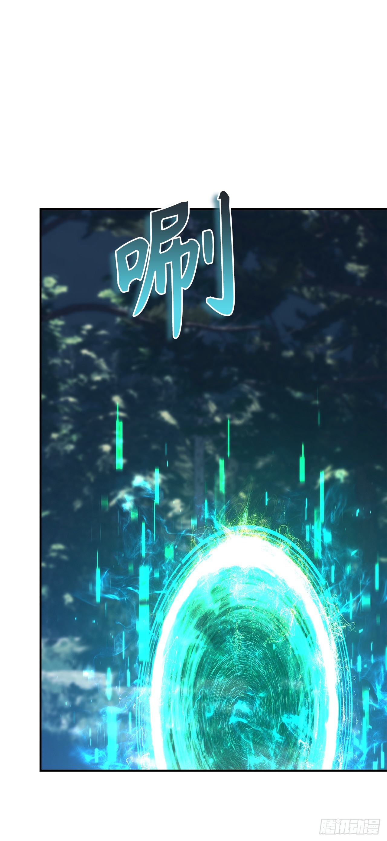 135不祥的预感45