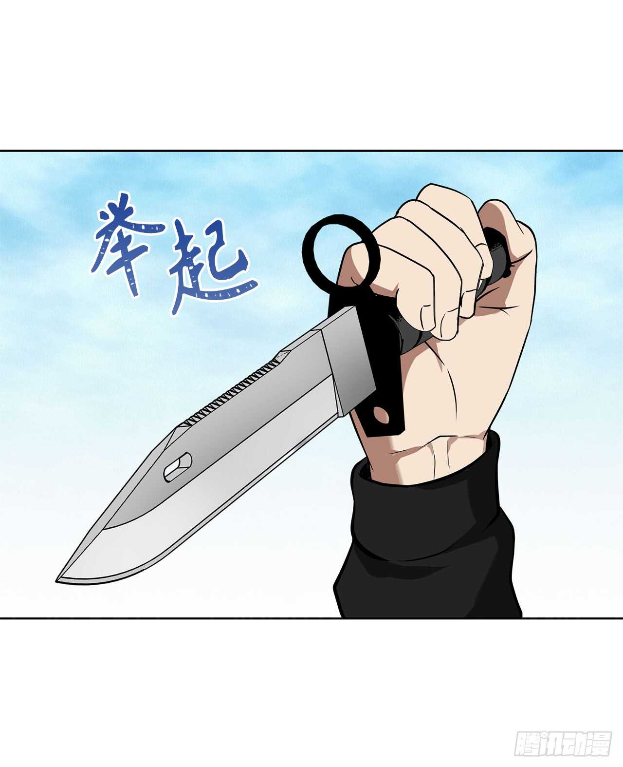 25.原来他一直在找这个50