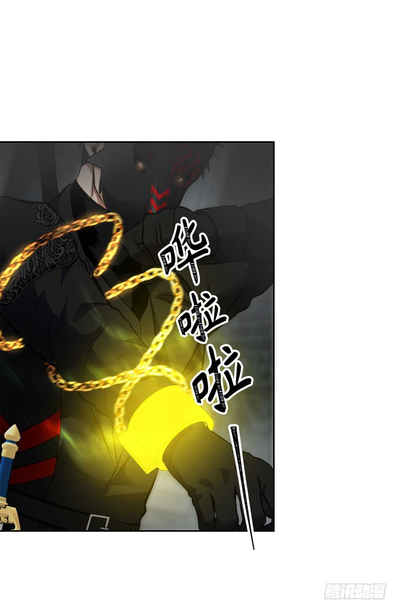 50.意外的奖励26