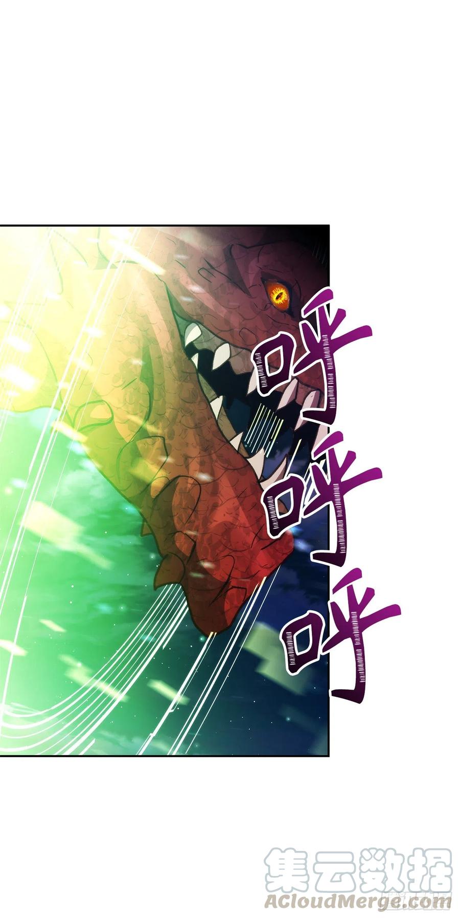 84.步步为营的剑武神66