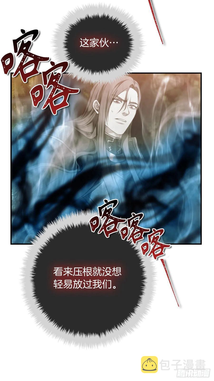 94.重要的石头46