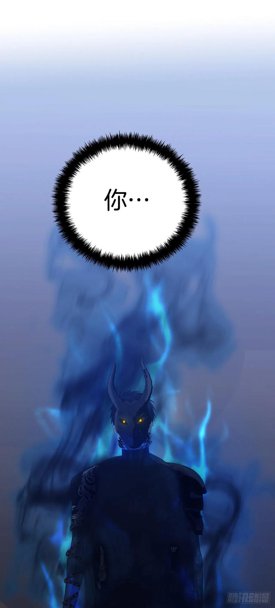 88.狼狈的火拳46