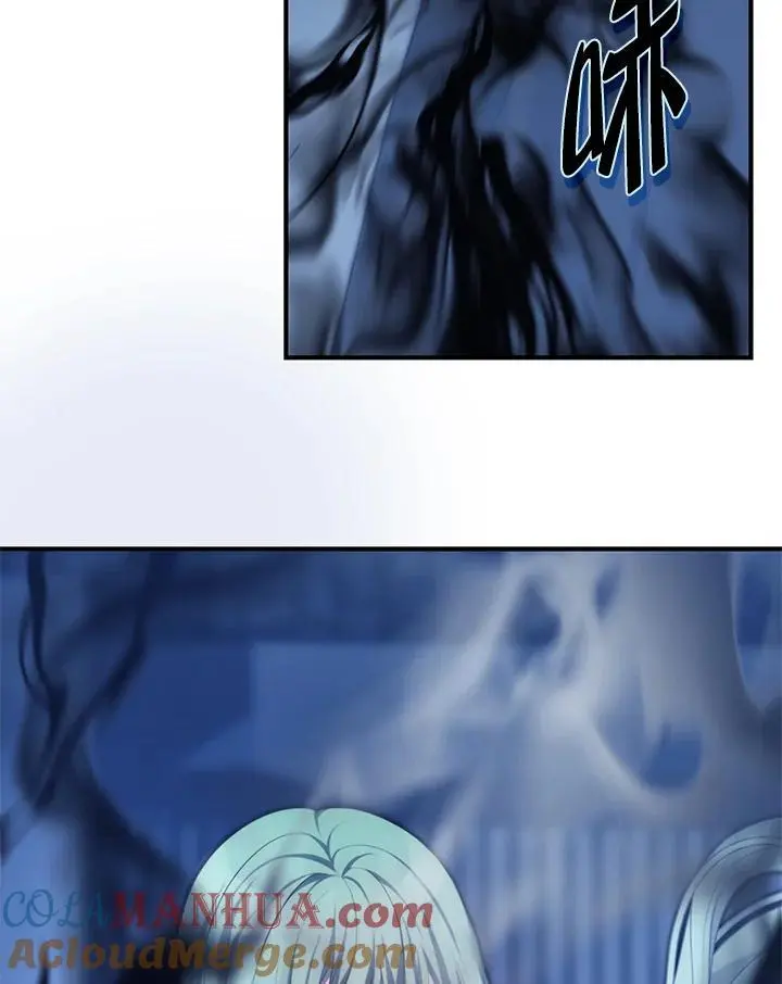 第160话12