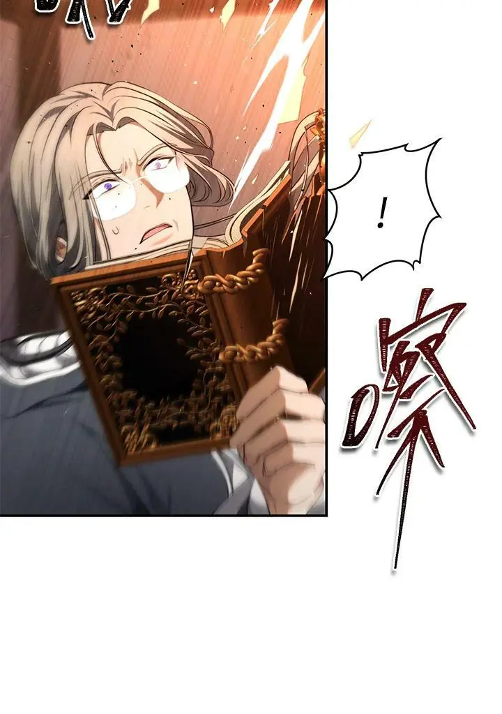 第136话33