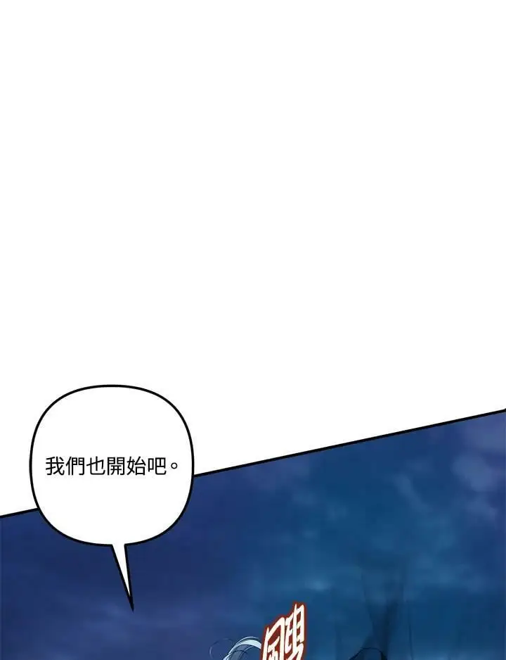 第155话51