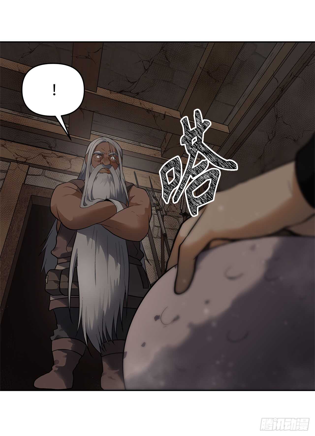39.遗失的重要之人44