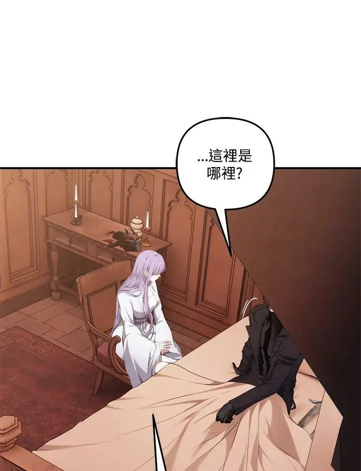 第140话90