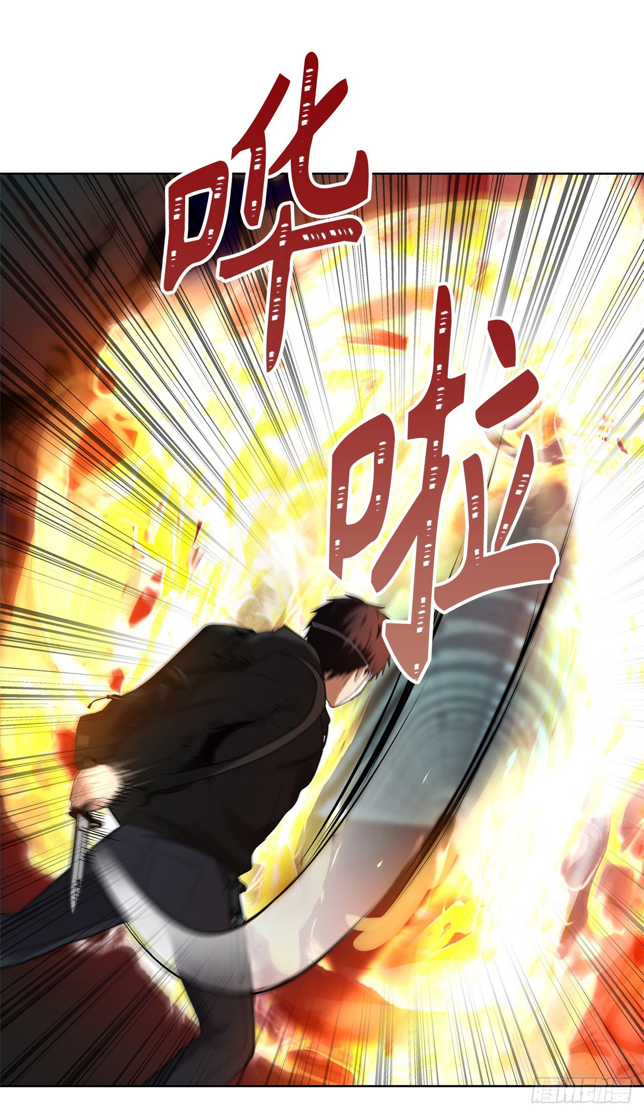 4.大战黄铜盔甲人39