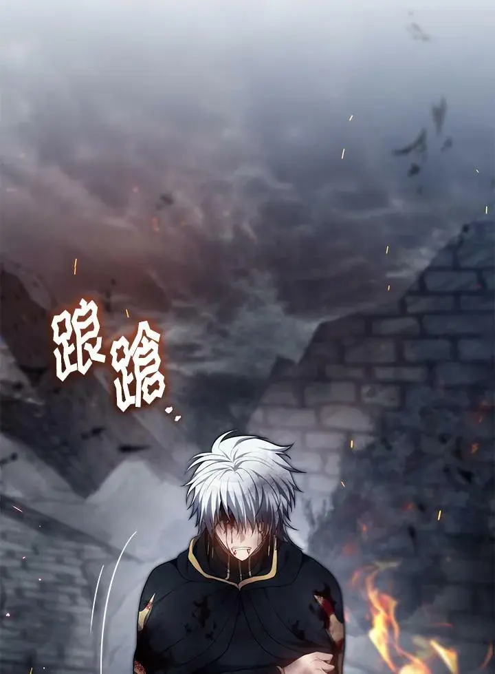第151话42