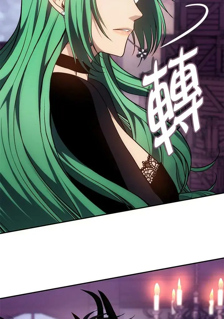 第150话54