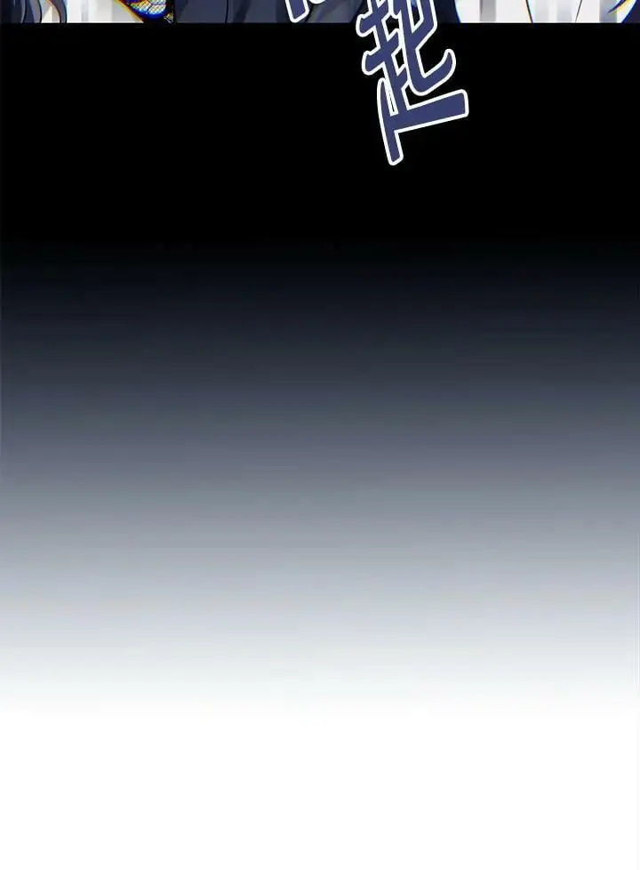 第147话19