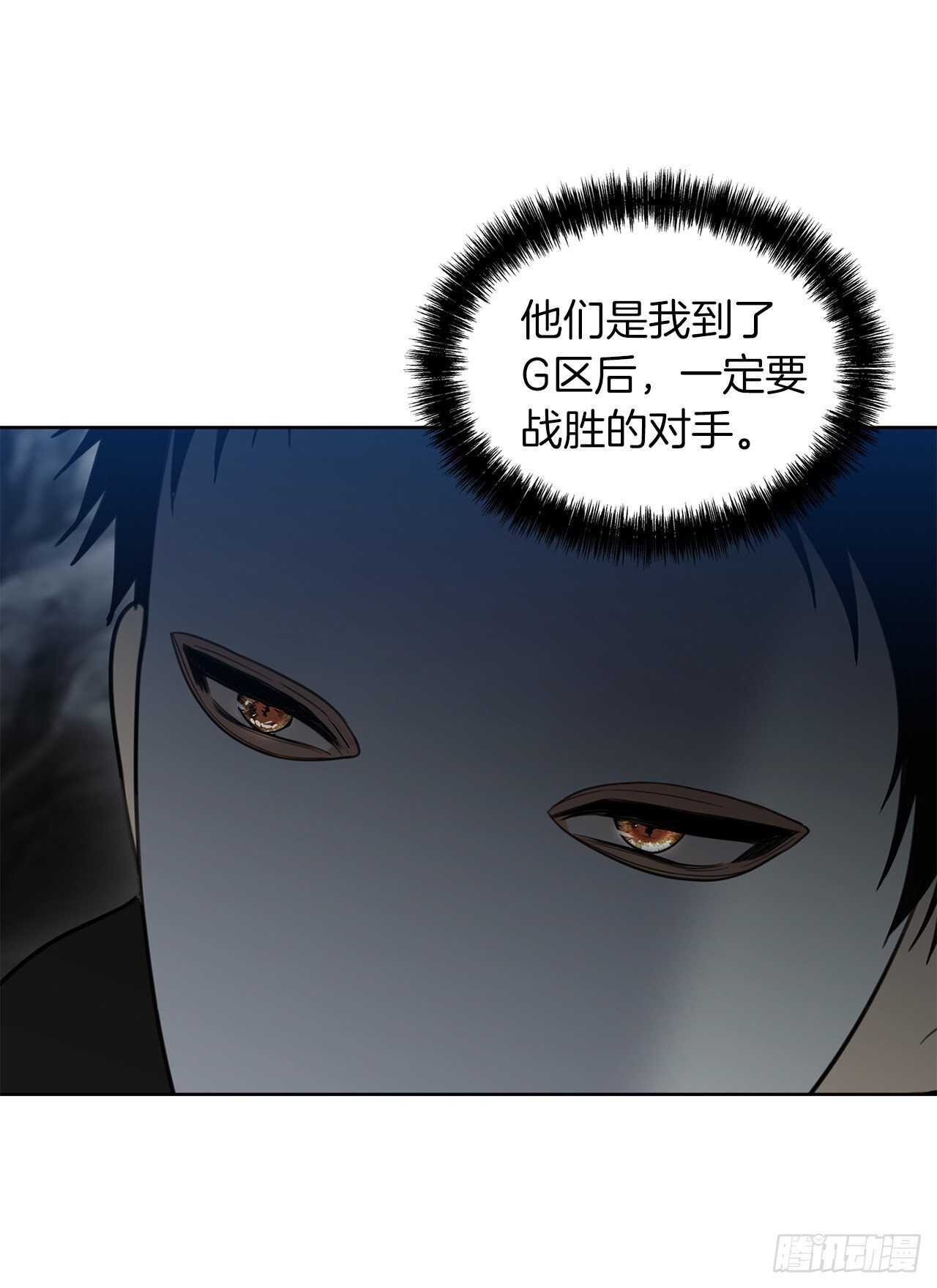 33.独闯的极致快乐20