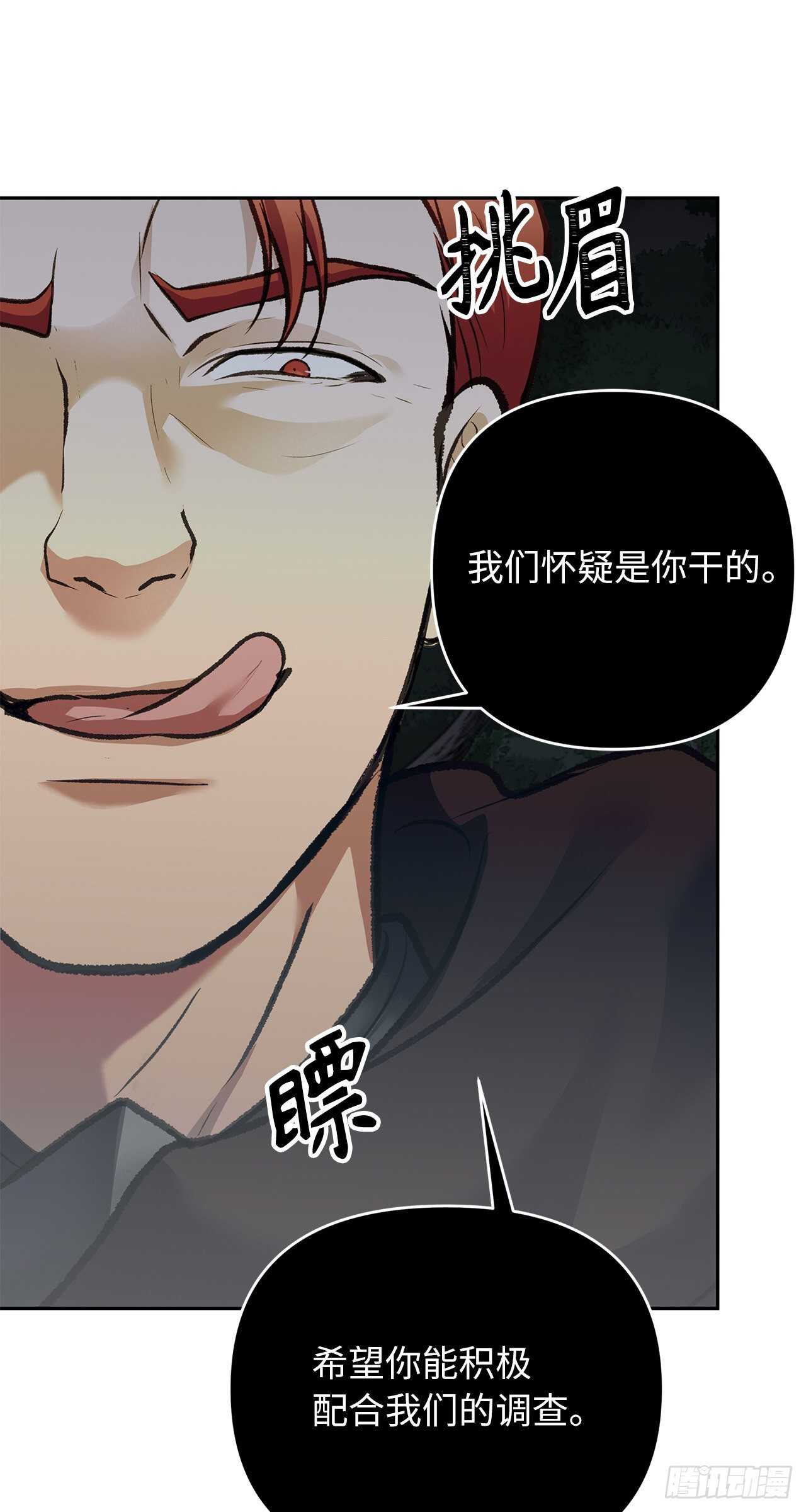 56.得力的帮手70