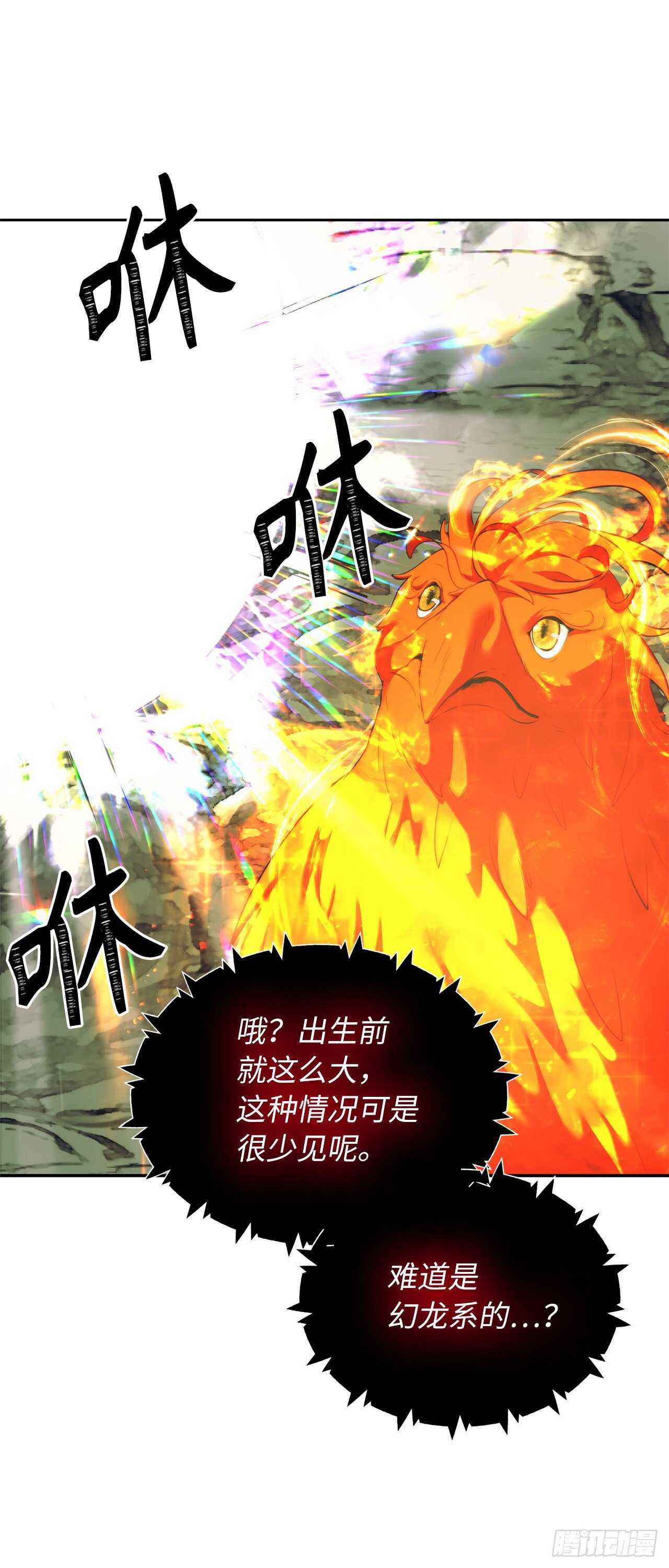 60.我没有梦想…6