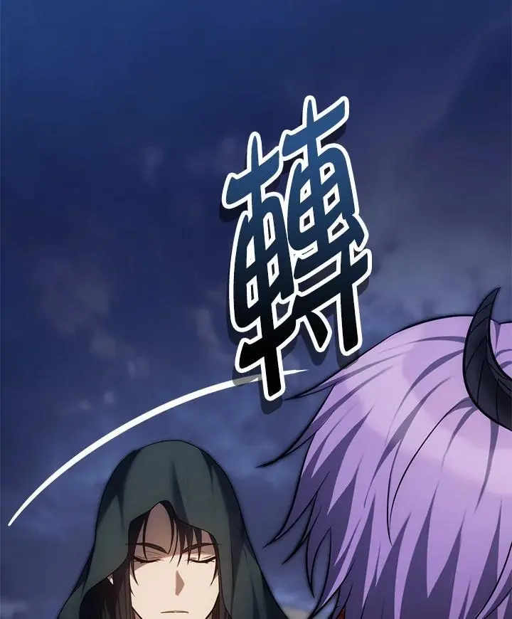 第157话103