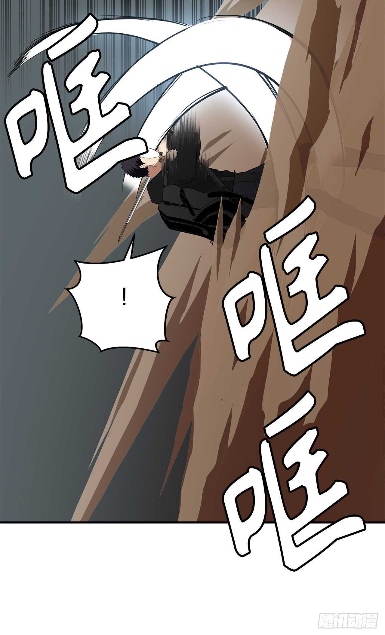 36.预知未来的能力69