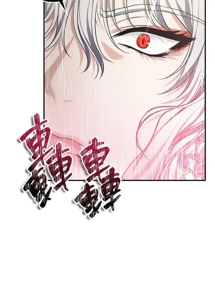 第143话9