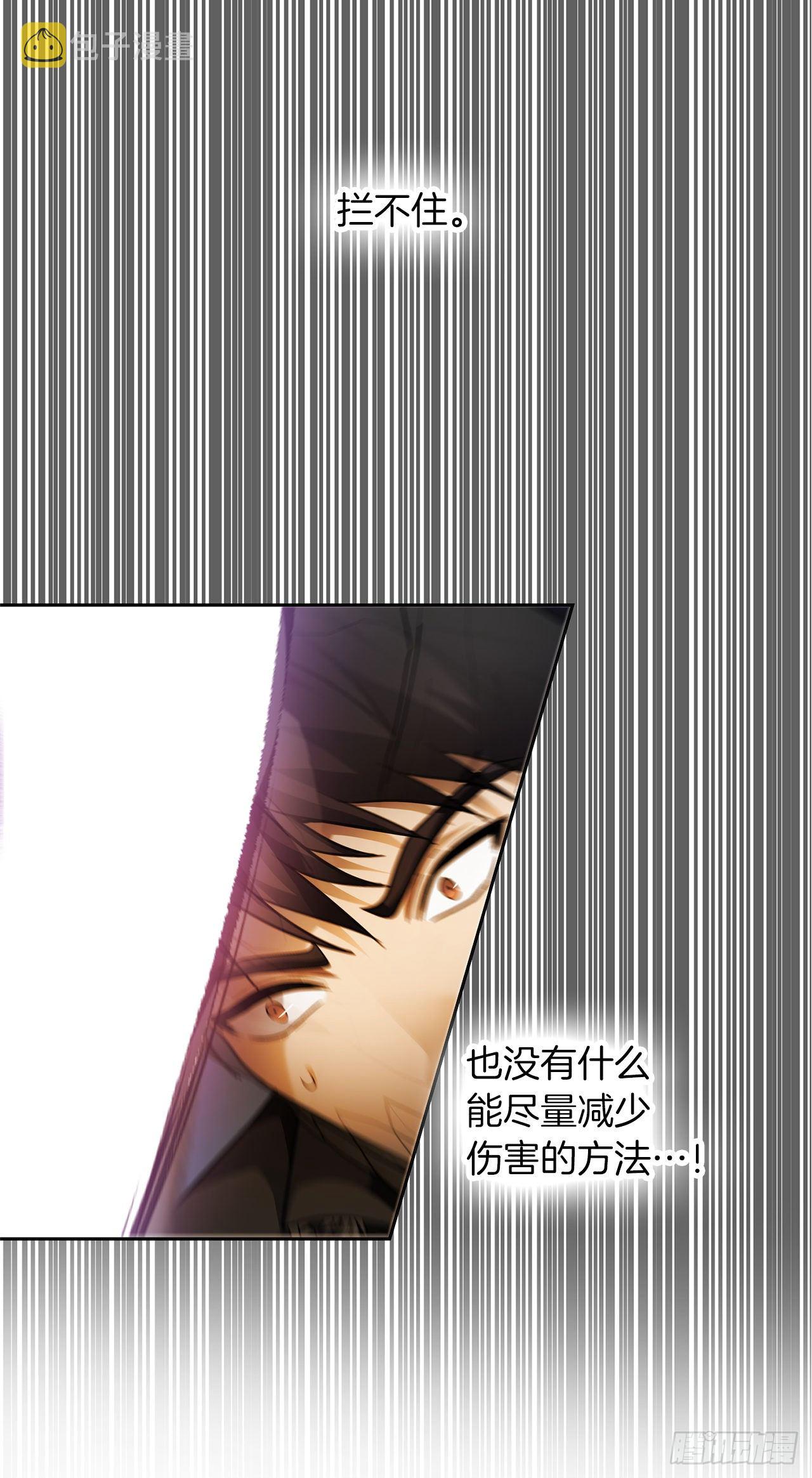 71.艰难获胜的战役30
