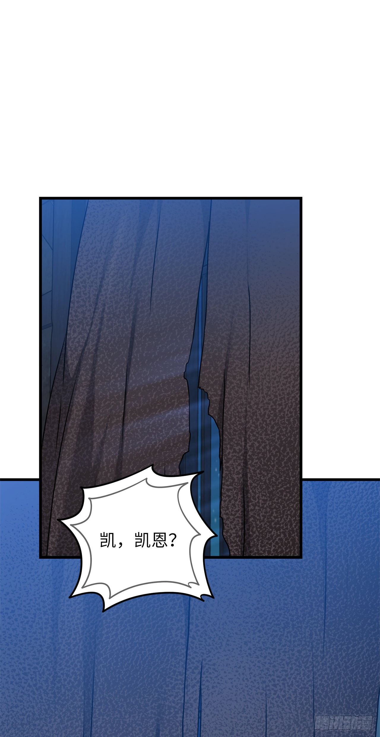 108.探索阴剑的奥秘53