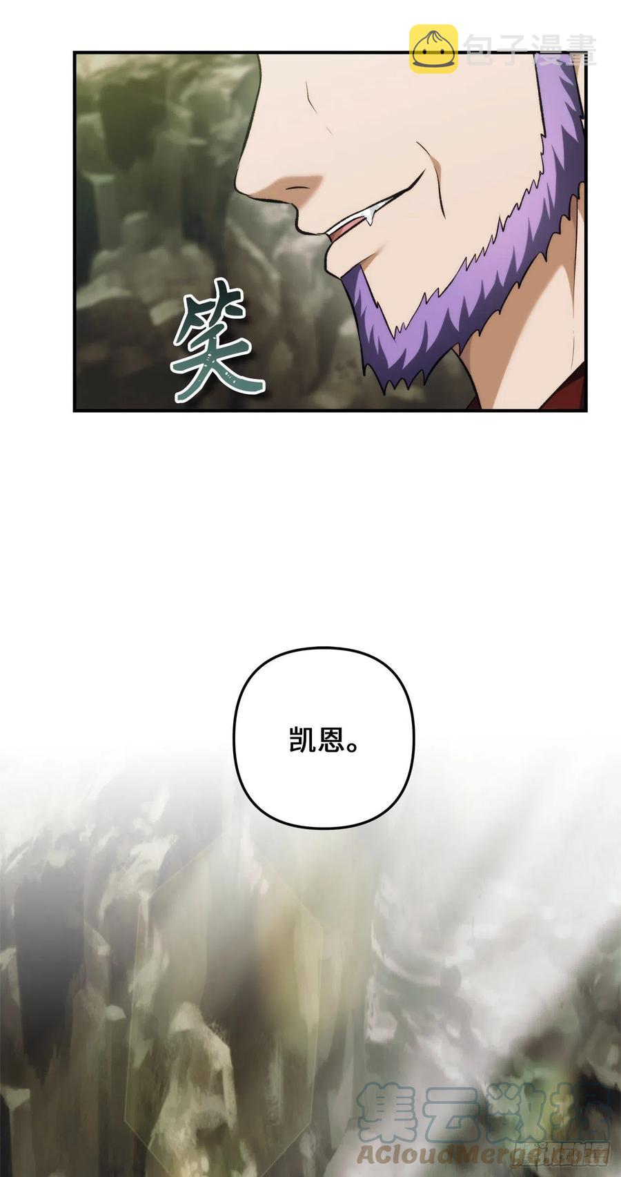 96.出发前的最后训练69