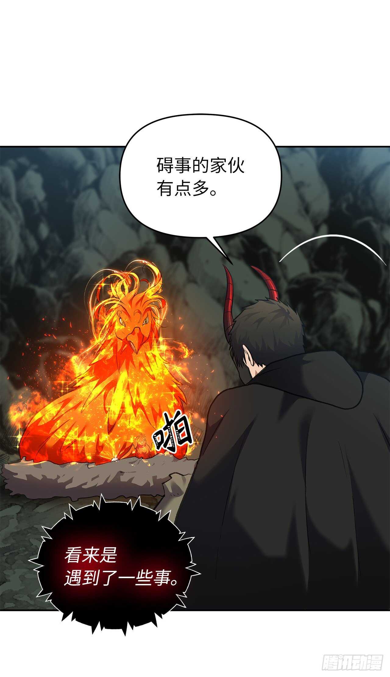 59.支撑着“生”的回忆49