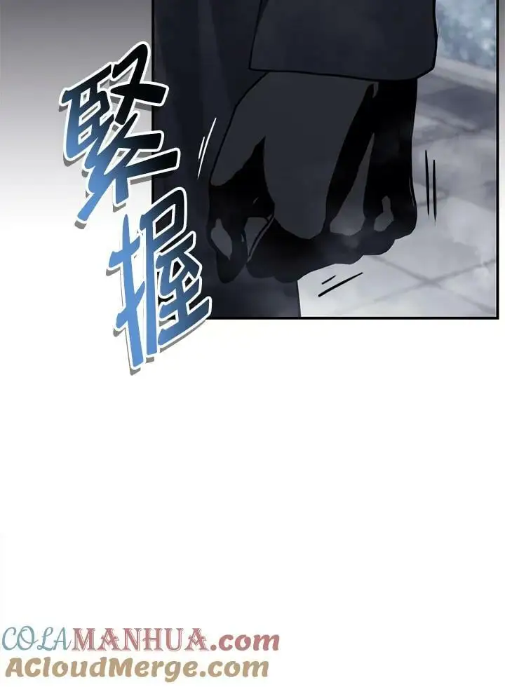 第147话116