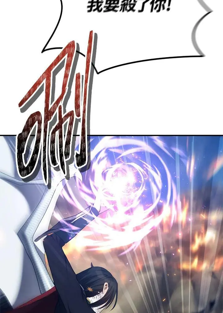 第156话111