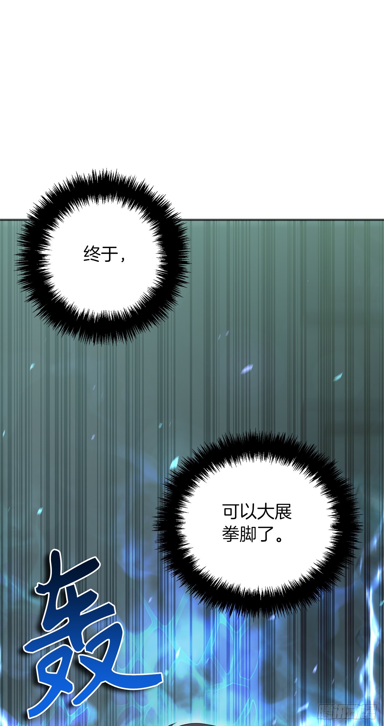 117.继承人的资格35
