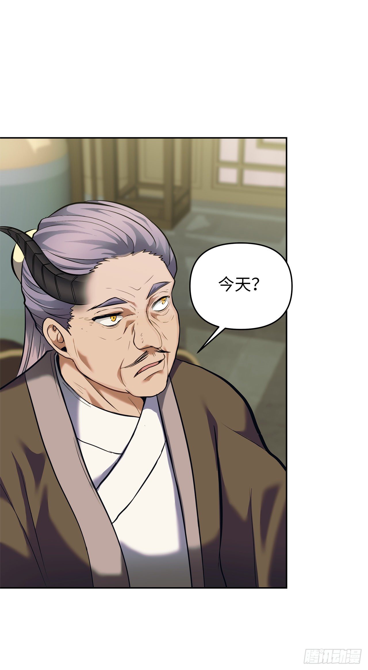 67.弟弟曾经的称号7