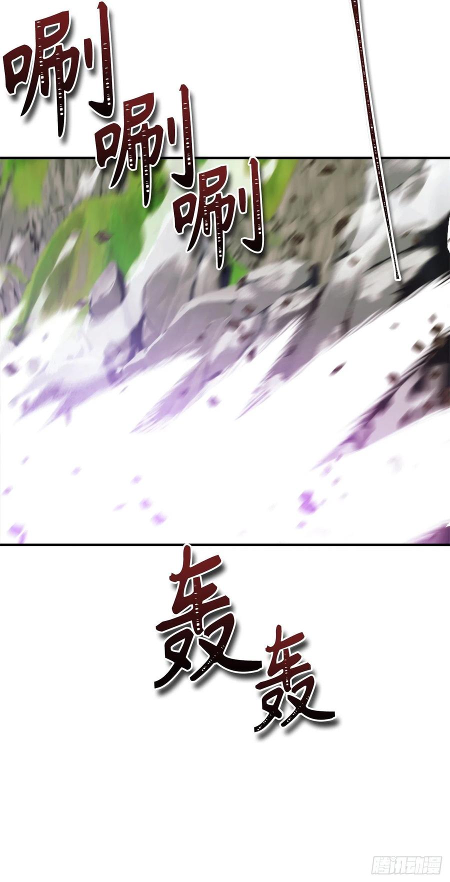 96.出发前的最后训练19