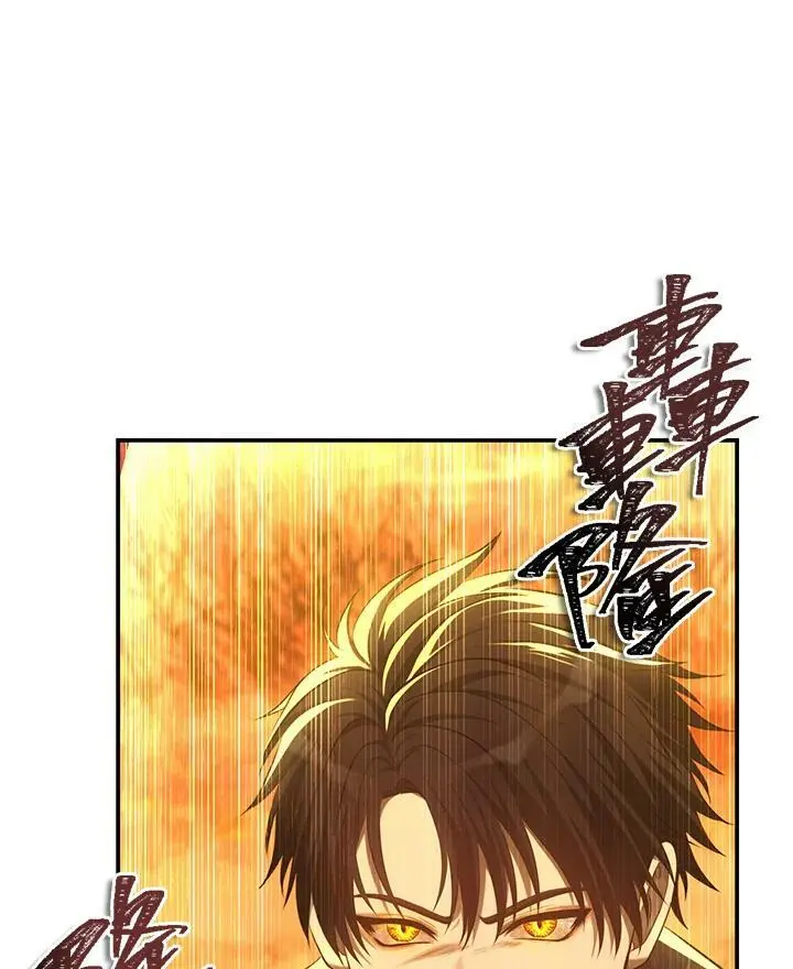 第139话38