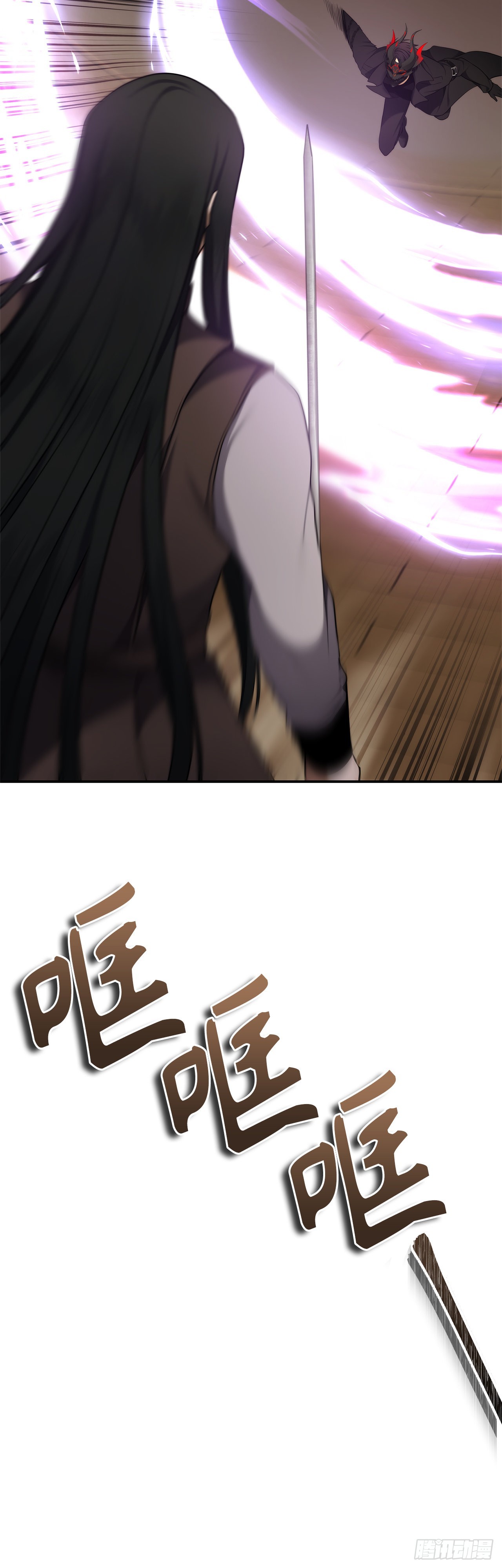 123.弟弟的幻影33