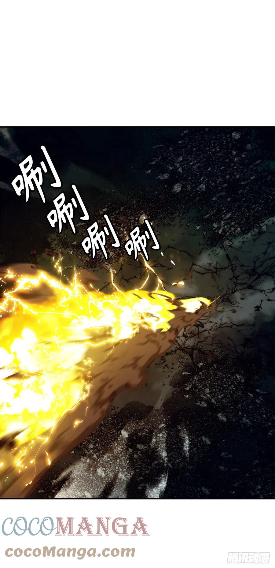 86.背后闪现的杀意60
