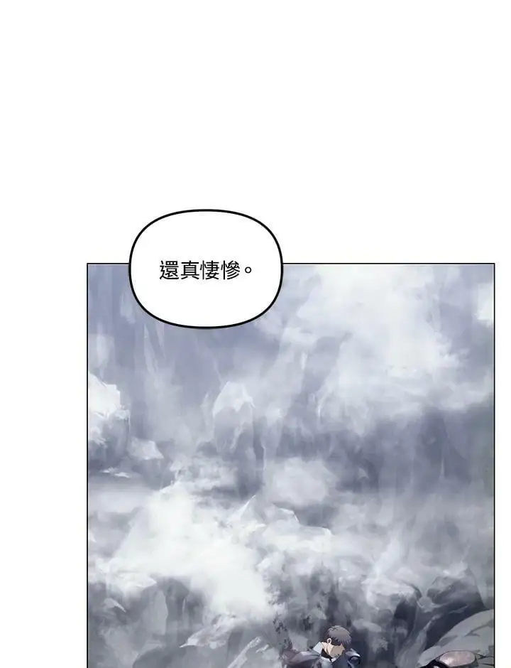第147话55
